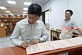 DSC05983.JPG