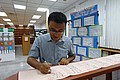 DSC06550.JPG