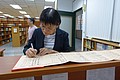 DSC07490.JPG