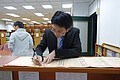 DSC07949.JPG