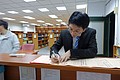 DSC07950.JPG