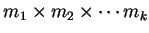 $m_1\times m_2\times \cdots m_k$