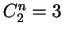 $C^n_2=3$