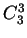 $C^3_3$